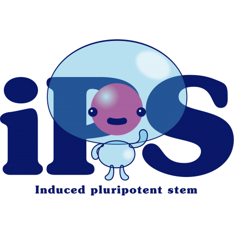iPS細胞 キャラクター