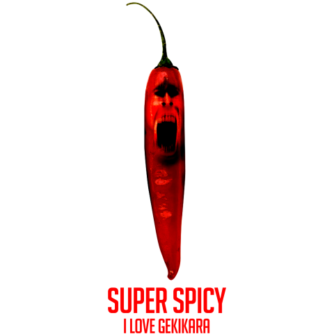 【怖スタイリッシュ!!】超激辛 Super spicy