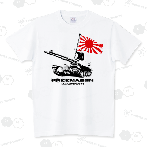 秘密結社フリーメイソン イルミナティ 大日本帝国指揮官（Tシャツ