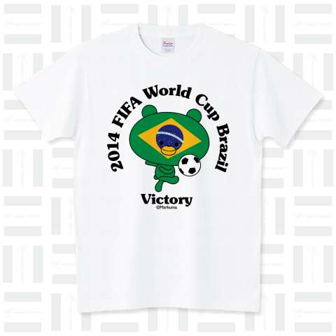 マークマ 2014 FIFA World Cup Brazil Victory