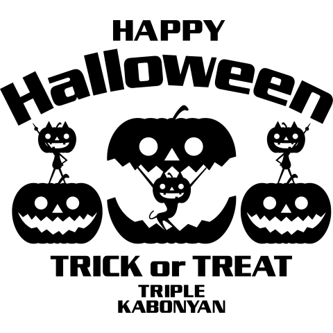 ハロウィーン 黒猫カボニャン triple style