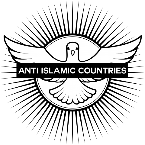 反イスラム国 anti islamic countries