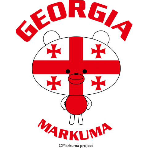マークマ 国旗style Georgia ジョージア
