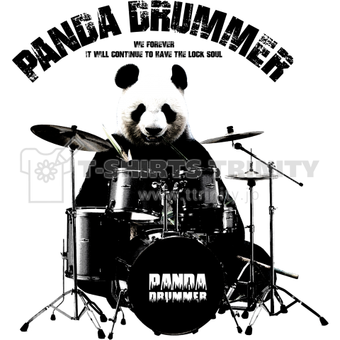 パンダドラマー Panda Drummer デザインtシャツ通販 Tシャツトリニティ