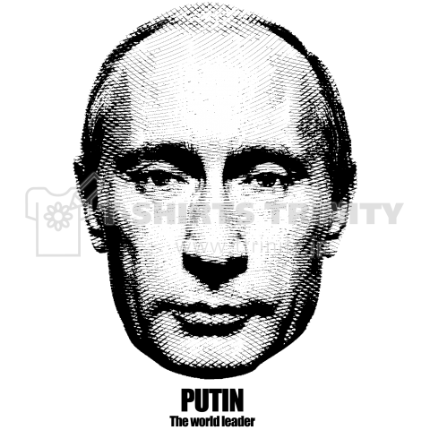 世界一のリーダー プーチン Impact Design