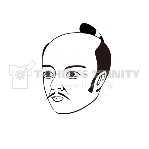石田三成コーヒー BOSSパロディー White
