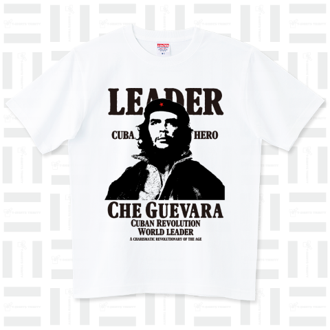 キューバ革命家 英雄 チェ・ゲバラ（Tシャツ）|デザインTシャツ通販【T