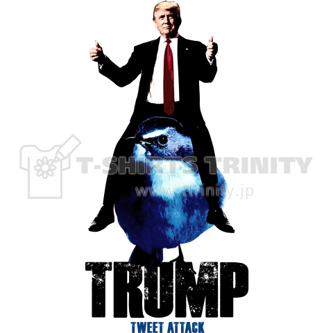 トランプ ツイート攻撃 Cool design