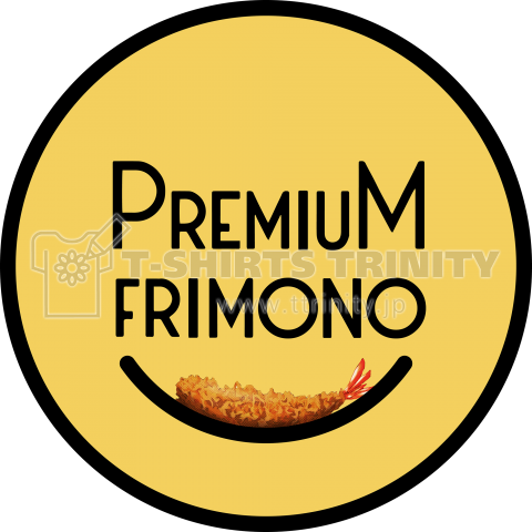 【パロディー】プレミアムフライモノ Premium Frimono
