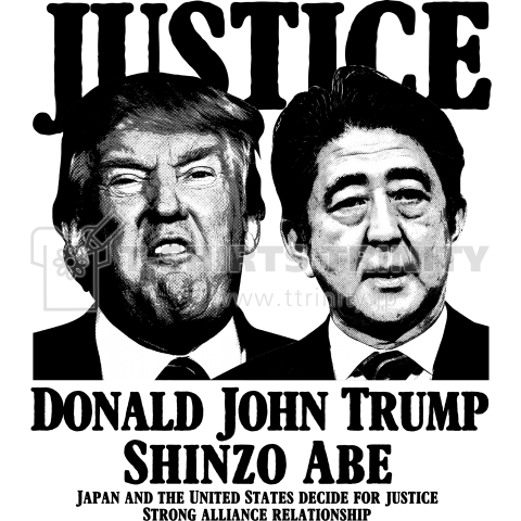 安倍総理 トランプ大統領 Justice Design