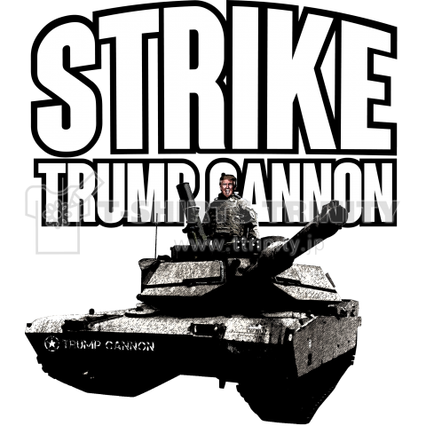 トランプ砲 Strike cool design 1