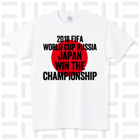 【応援Tシャツ】先走りデザイン!ロシアW杯日本優勝 designA