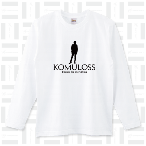 コムロス KOMULOSS