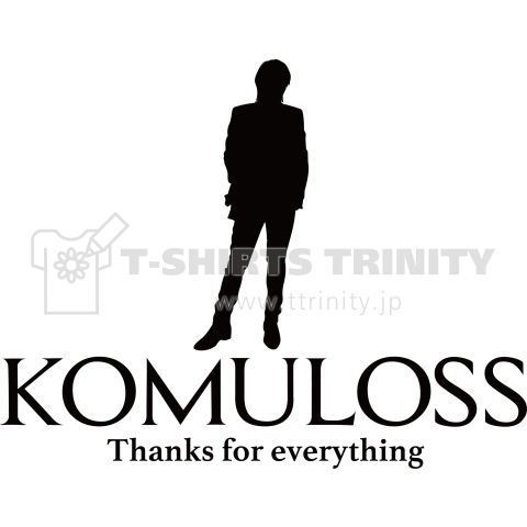 コムロス KOMULOSS