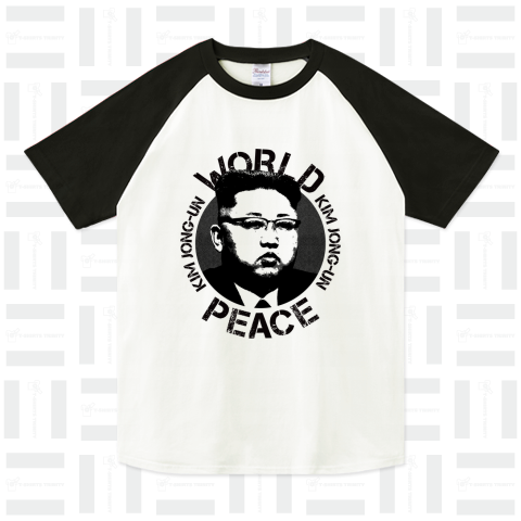 世界平和 金正恩 World Peace