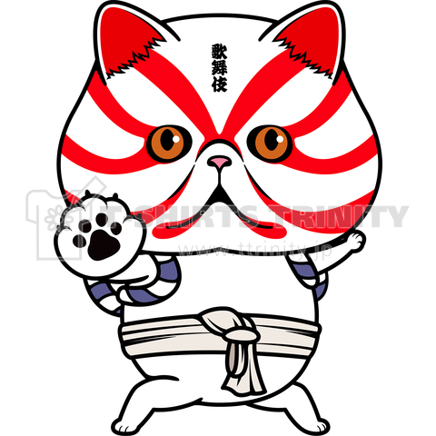 歌舞伎猫