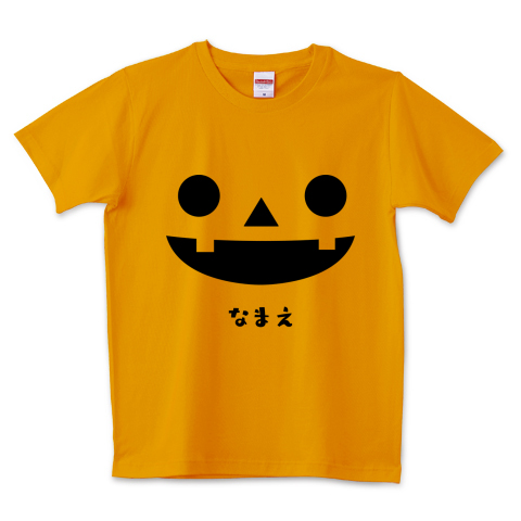 文字が打ちかえれる 全面ハロウィンカボチャ B デザインtシャツ通販 Tシャツトリニティ