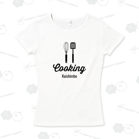 【カスタマイズできる】Cooking design 泡立て器