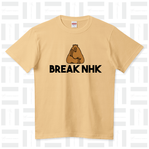 NHKをぶっ壊す Break NHK カピバラデザイン