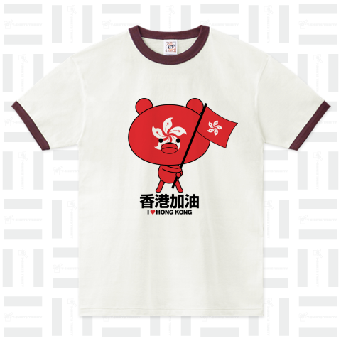 マークマ 香港加油 Design