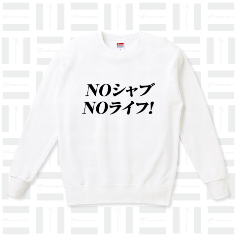 【名言】NOシャブNOライフTシャツ