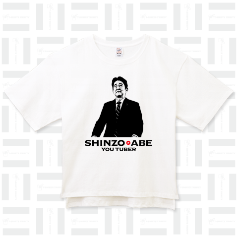 YouTuber 安倍晋三 cool design