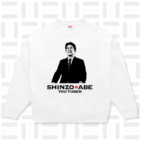 YouTuber 安倍晋三 cool design