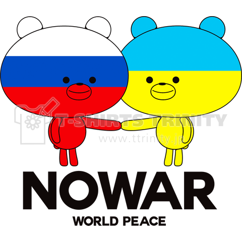 ロシア ウクライナ NO WAR マークマDesign 1