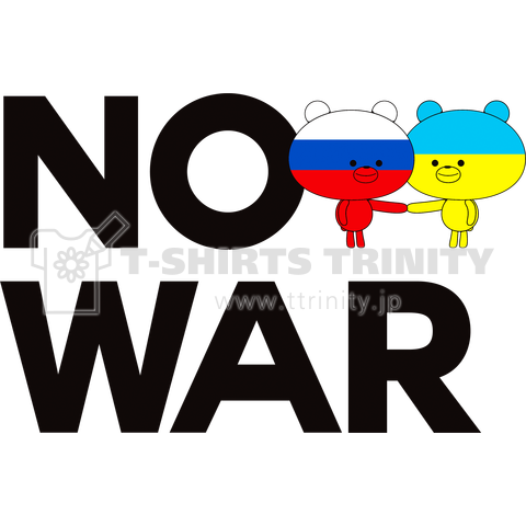 ロシア ウクライナ NO WAR マークマDesign 2