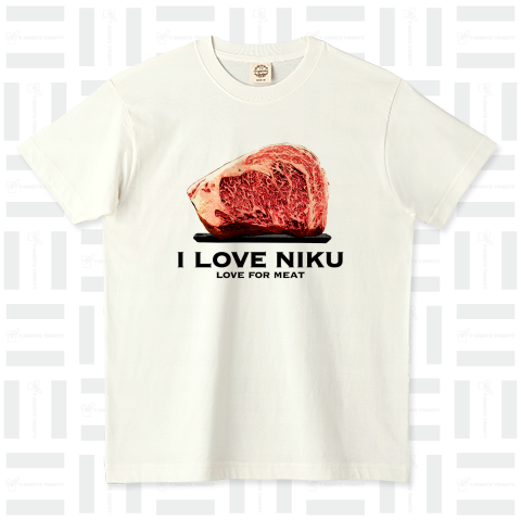 I LOVE NIKU / love for meat Design