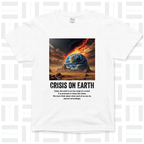 地球の危機 Crisis on Earth