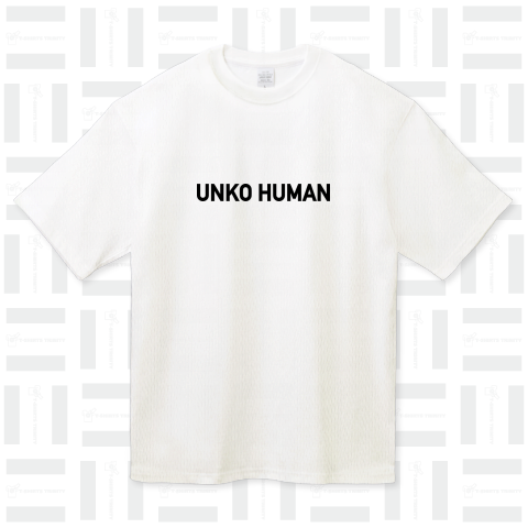 UNKO HUMAN Black