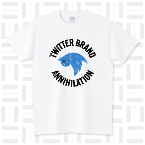 【Twitter → X】Twitter brand Annihilation Design