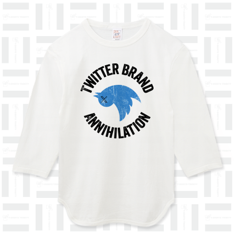 【Twitter → X】Twitter brand Annihilation Design