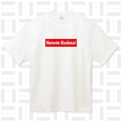 Yamete Kudasai design