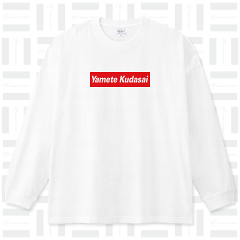 Yamete Kudasai design