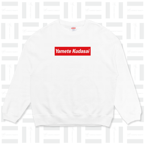 Yamete Kudasai design