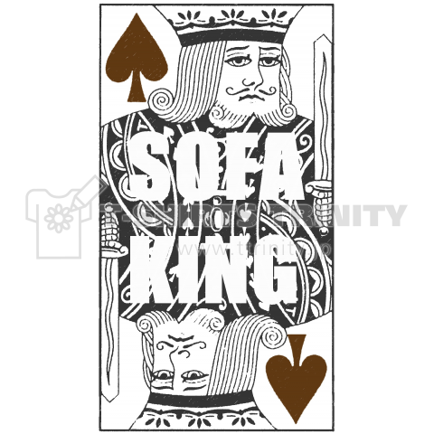 SOFA KING