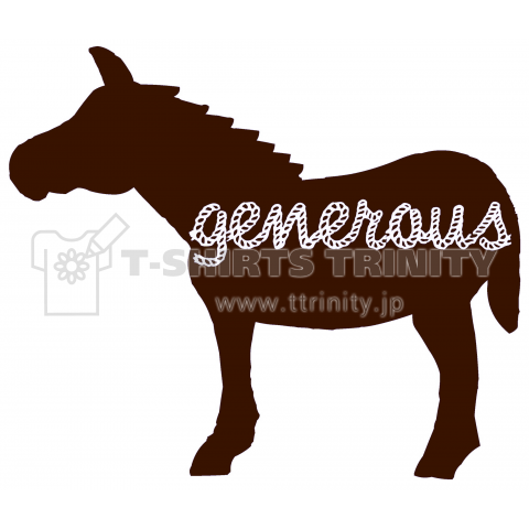 Generous horse