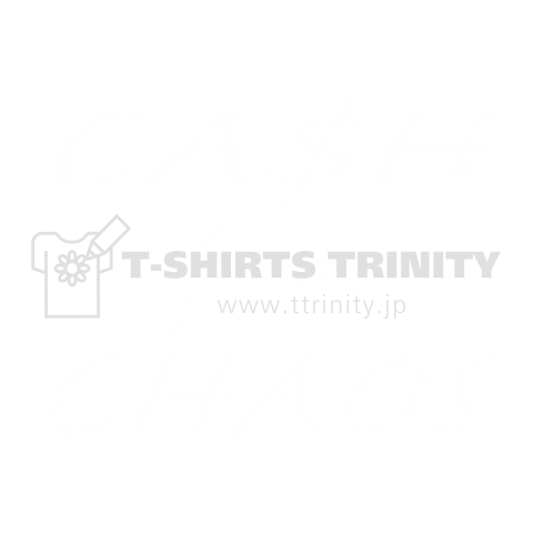 Ca$h from chaos