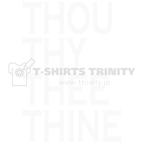 THOU THY THEE THINE