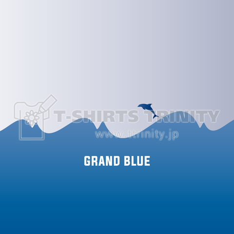 GRAND BLUE