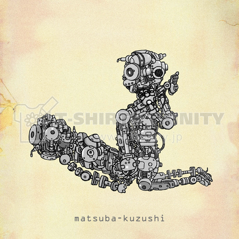matsuba-kuzushi(松葉崩し)