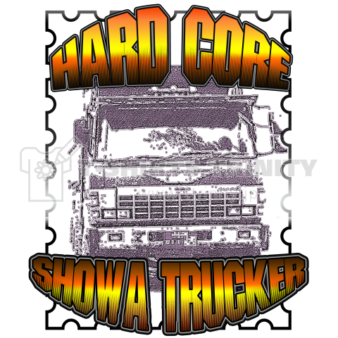 Hard Core Showa Trucker (Super Dolphin)