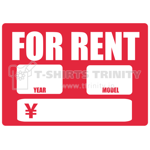 FOR RENT