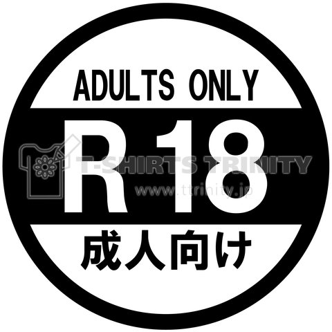 R18