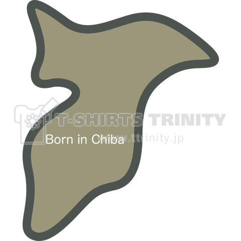 Born in Chiba