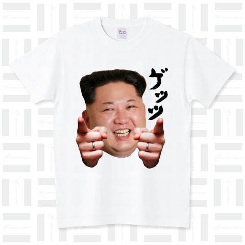 【金正恩シリーズ】金正恩 キム・ジョンウンTシャツパート5