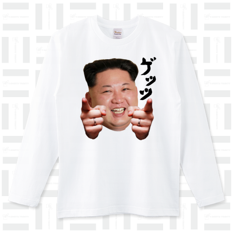 【金正恩シリーズ】金正恩 キム・ジョンウンTシャツパート5