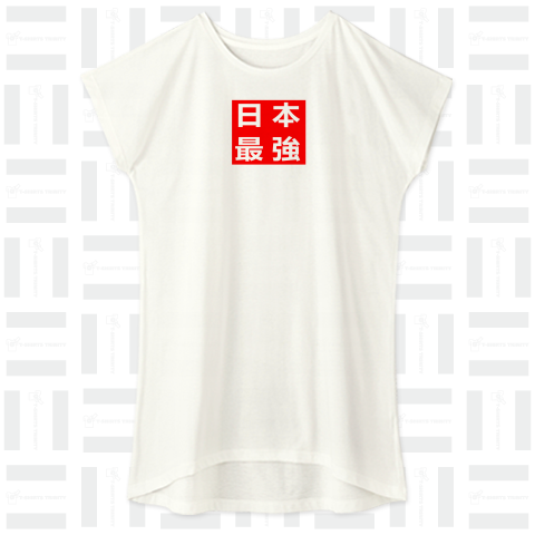 日本最強Tシャツ